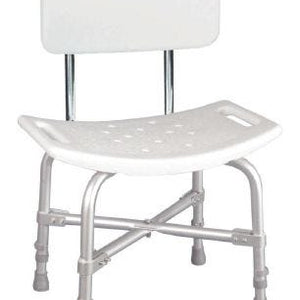Deluxe Commode / Shower Chair PVC Frame 21 Inch