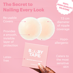 Booby Tape Silicone Nipple Covers, Reusable Adhesive Breast Petals, Nude, 7.5 cm each, 1 Pair 62157176
