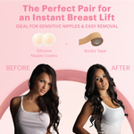 Booby Tape Silicone Nipple Covers, Reusable Adhesive Breast Petals, Nude, 7.5 cm each, 1 Pair 62157176