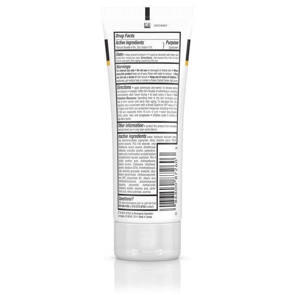 Neutrogena Sensitive Skin 10086800872600 Sunblock. 1 each