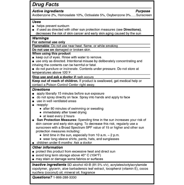 Coppertone 041100006813 Tanning C Spray SPF 15, 1 Each