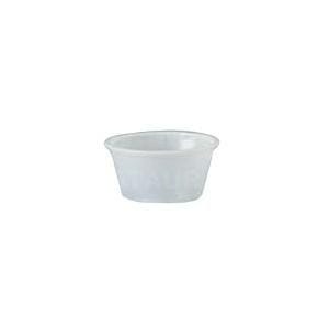 Medline Disposable Cold Plastic Drinking Cups: 2500 Count, Translucent, 5 oz