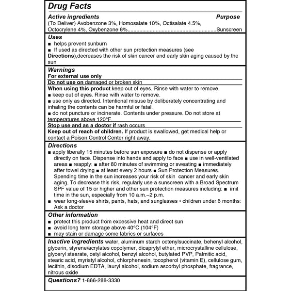 Coppertone Defend & Care SPF 50 Whipped Ultra Hydrate Lotion 5 oz 1 Each