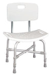 Deluxe Commode / Shower Chair PVC Frame 21 Inch