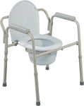 McKesson Commode Chair, Fixed Arm, Steel Frame, Steel Back Bar / Seat Lid Back, 15.5 to 21.75 Inch