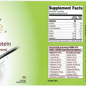 Hormel ProPass Oral Protein Supplement Unflavored 7.5 oz. Can Powder Case of 4