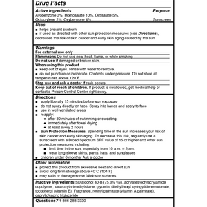 Coppertone 041100006660 Ultra Guard C Spray SPF 30, 1 Each