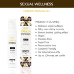 Exsens Hot Vanilla Espresso Cooling Stimulating Arousal Gel, 15 ml - 0.53 fl.oz
