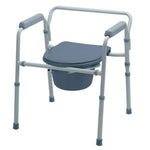 Guardian Folding 3-In-1 Commode